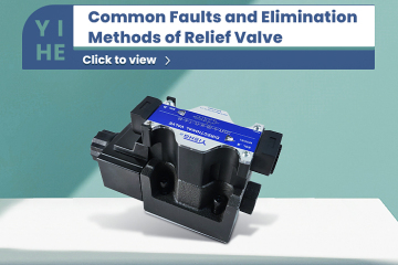 Fallas comunes y métodos de eliminación de la válvula de alivio