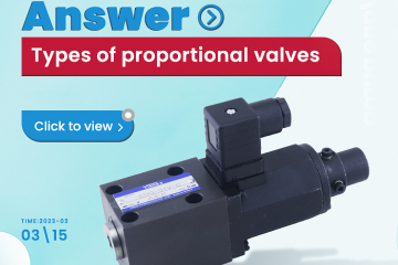 أنواع الصمامات المتناسبة