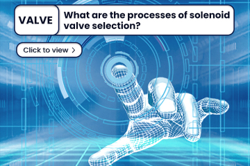 ما هي عمليات صمام الملف اللولبي أيون