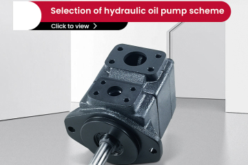 esquema de bomba de iones de aceite hidraulico