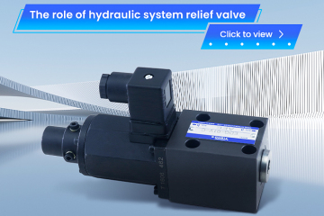 O papel da válvula de alívio do sistema hidráulico