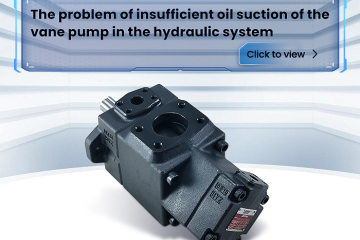 O problema da sucção insuficiente de óleo da bomba de palhetas no sistema hidráulico