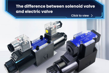 La diferencia entre la válvula solenoide y la válvula eléctrica.