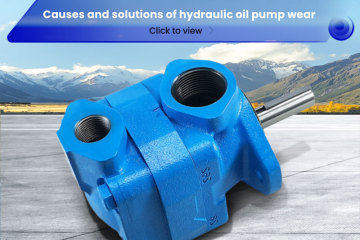 Causas y soluciones del desgaste de la bomba de aceite hidráulico