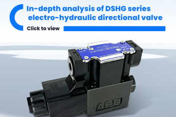 Análisis en profundidad de la válvula direccional electrohidráulica serie DSHG