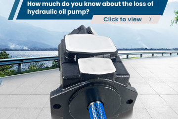 Quanto você sabe sobre a perda de bombas de óleo hidráulico?
