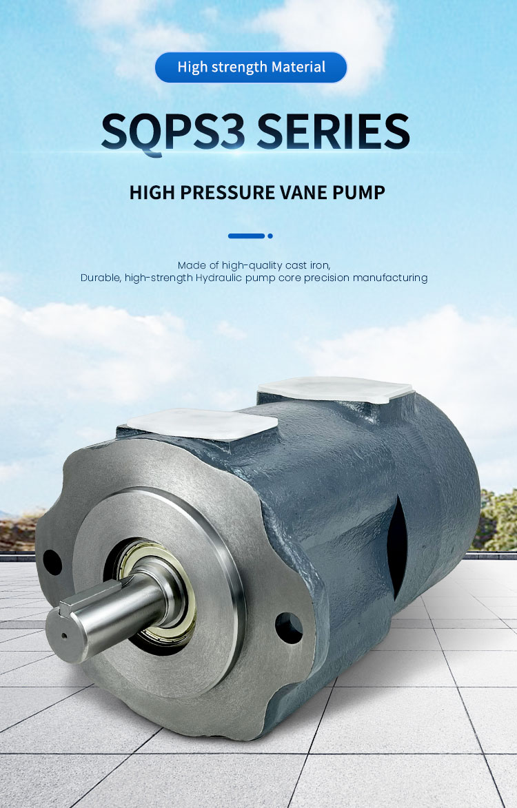 YIHE SQPS3 High pressure vane pump