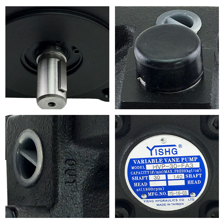 YISHG HVP-30 High pressure variable vane oil pump