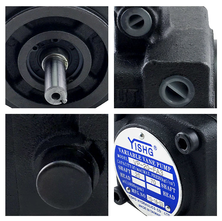 YISHG VP series variable displacement pump