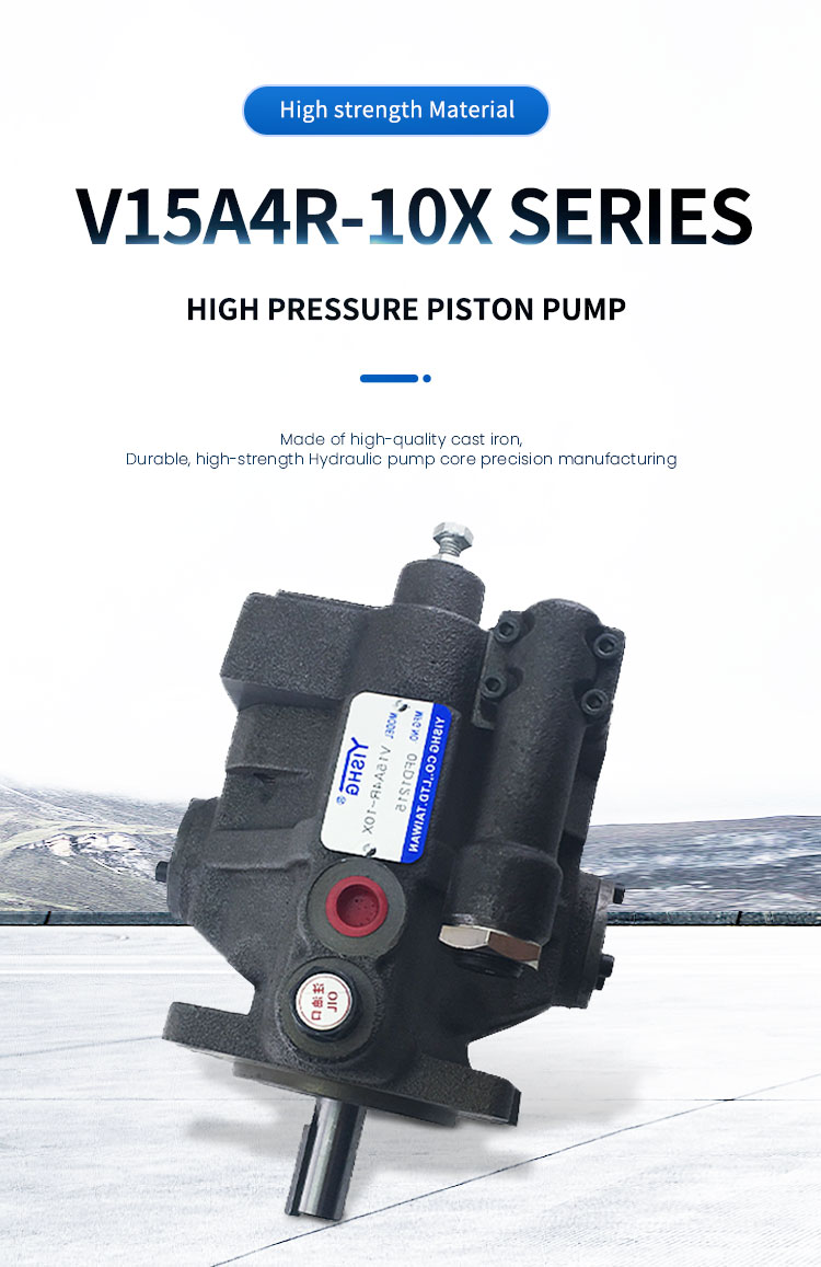YISHG V15A4R-10X High Pressure Industrial Oil Pump