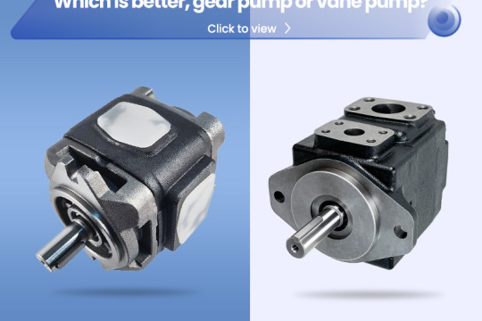 ปั๊มเกียร์หรือปั๊มใบพัดอันไหนดีกว่ากัน?