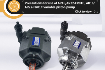 Precauciones de uso de la bomba de pistón variable AR16/AR22-FR01B, AR16/AR22-FR01C