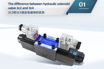 La diferencia entre la válvula solenoide hidráulica 3c2 y 3c4