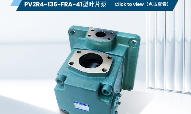 Descripción del modelo Bomba de paletas PV2R4-136-FRAA-41