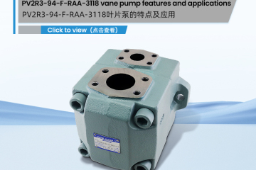 PV2R3-94-F-RAA-3118 vane pump features and applications