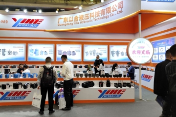 2023 Asia International Power Transmission and Control Technology Exhibition-PTC