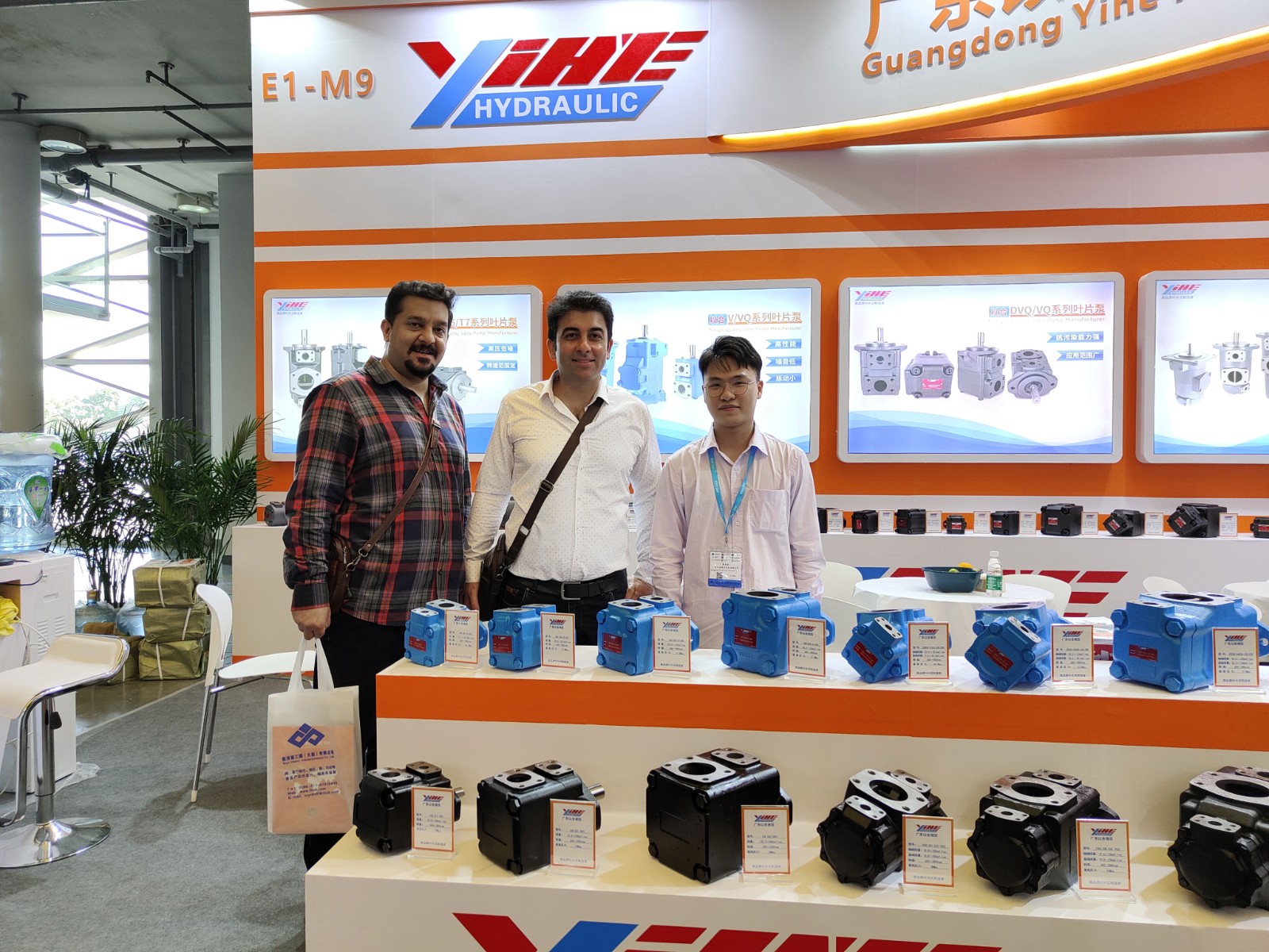 Asia International Power Transmission and Control Technology Exhibition