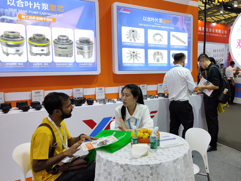 Guangdong YiHe Hydraulic Technology Co., Ltd.