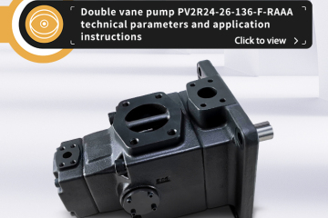 Double vane pump PV2R24-26-136-F-RAAA technical parameters and application instructions