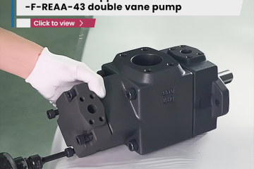 PV2R12-14-33-F-REAA-43双联叶片泵的特点及应用