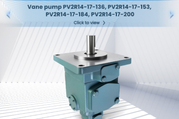 叶片泵PV2R14-17-136、PV2R14-17-153、PV2R14-17-184、PV2R14-17-200