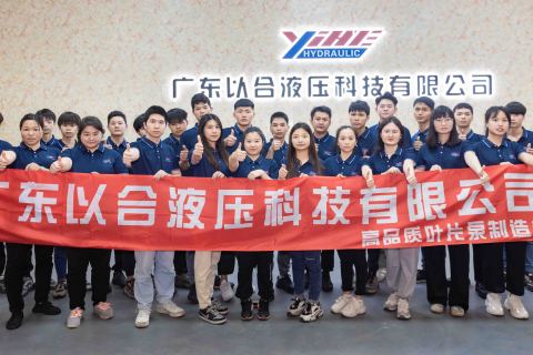 Guangdong YiHe Hydraulic Technology Co., Ltd.