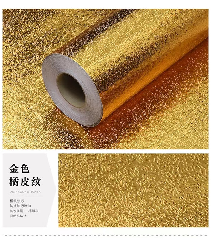 Kitchen Waterproof Sticker Aluminum Foil