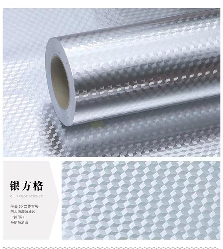 Kitchen Stickers Self Adhesive Aluminum Foil