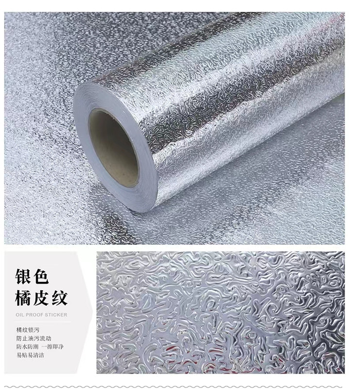 Kitchen Stickers Self Adhesive Aluminum Foil