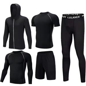 Men's Fitness Sportswear