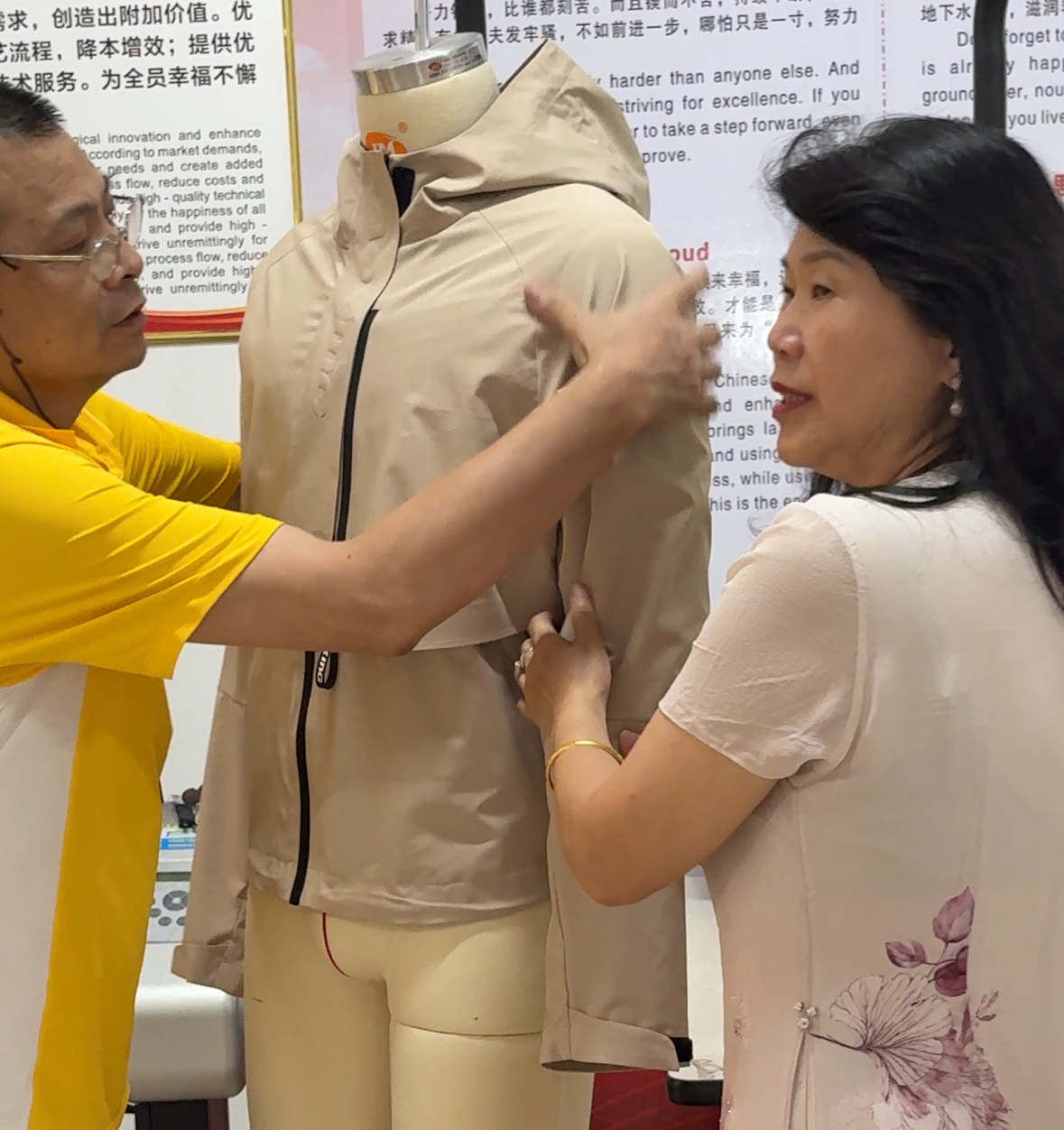 Aoxin Clothing