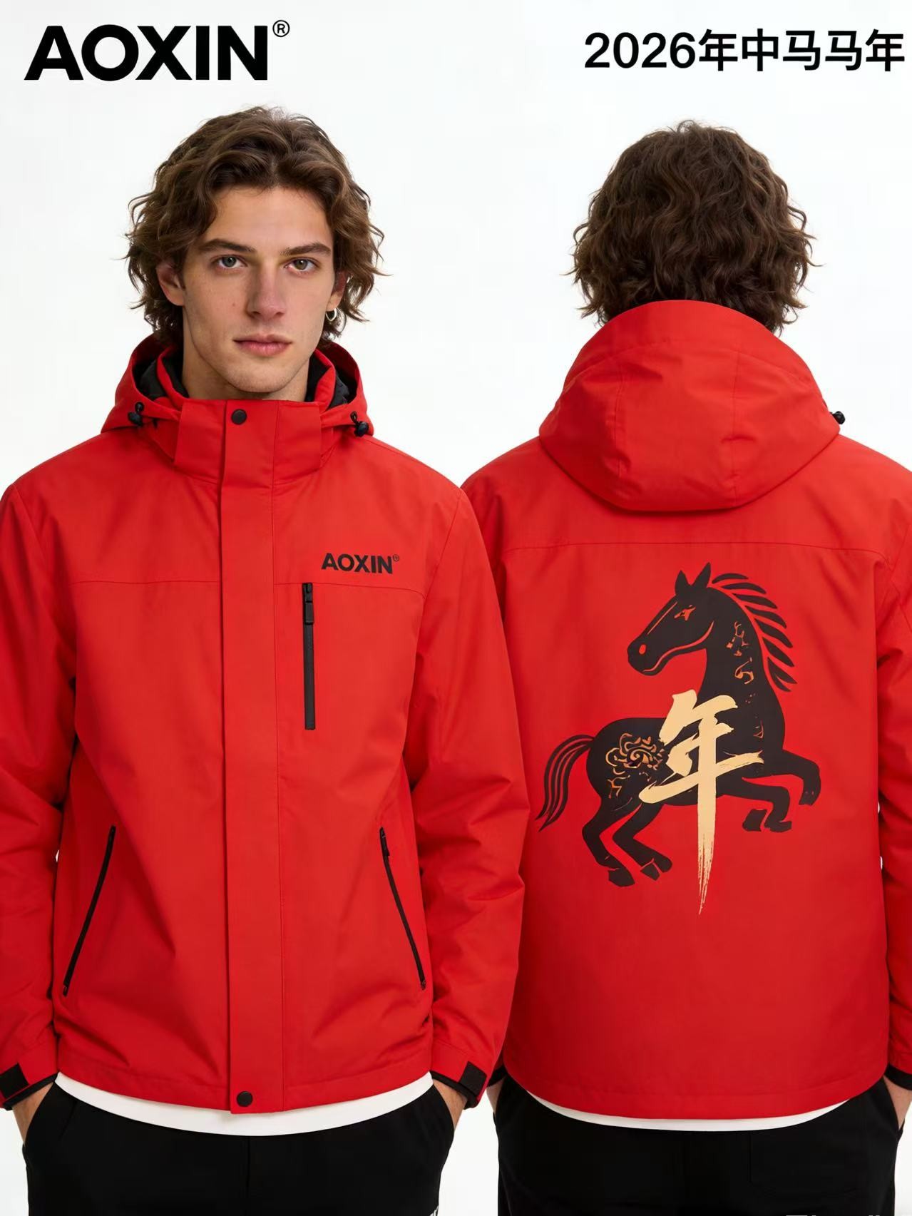 Tournament-level Protection + Intelligent Temperature Control, Leading the Winter Outdoor Track