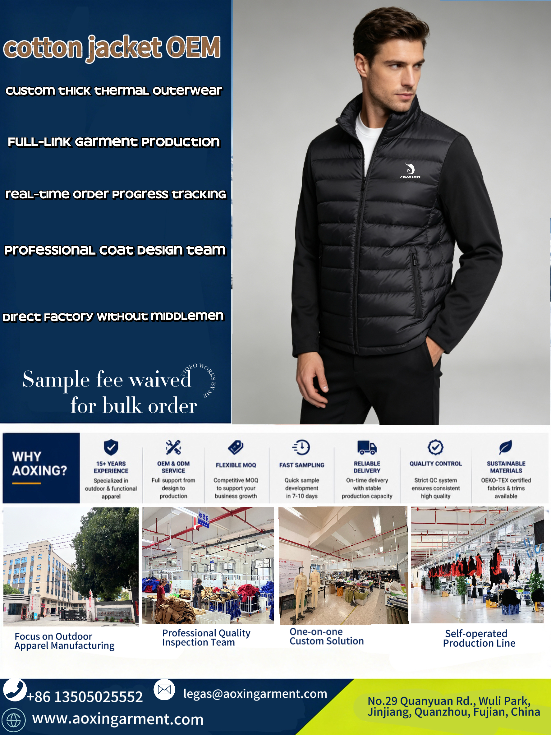 #OutdoorGearFactory