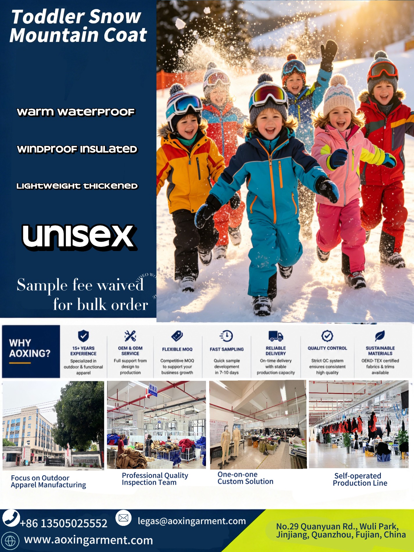 Premium Fabric Selection