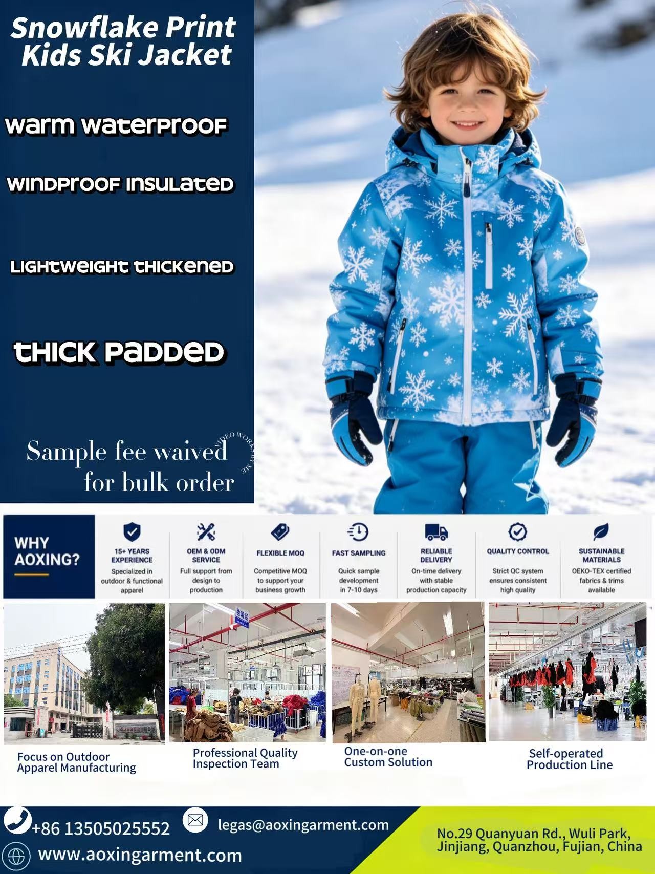 New Retailer & Startup Friendly