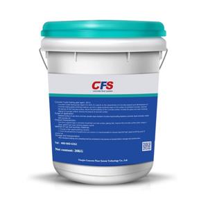 Concrete Curing Compounds Protective Sealer
