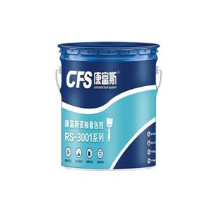 High Gloss Cement Hardener Chemical Concrete Sealer