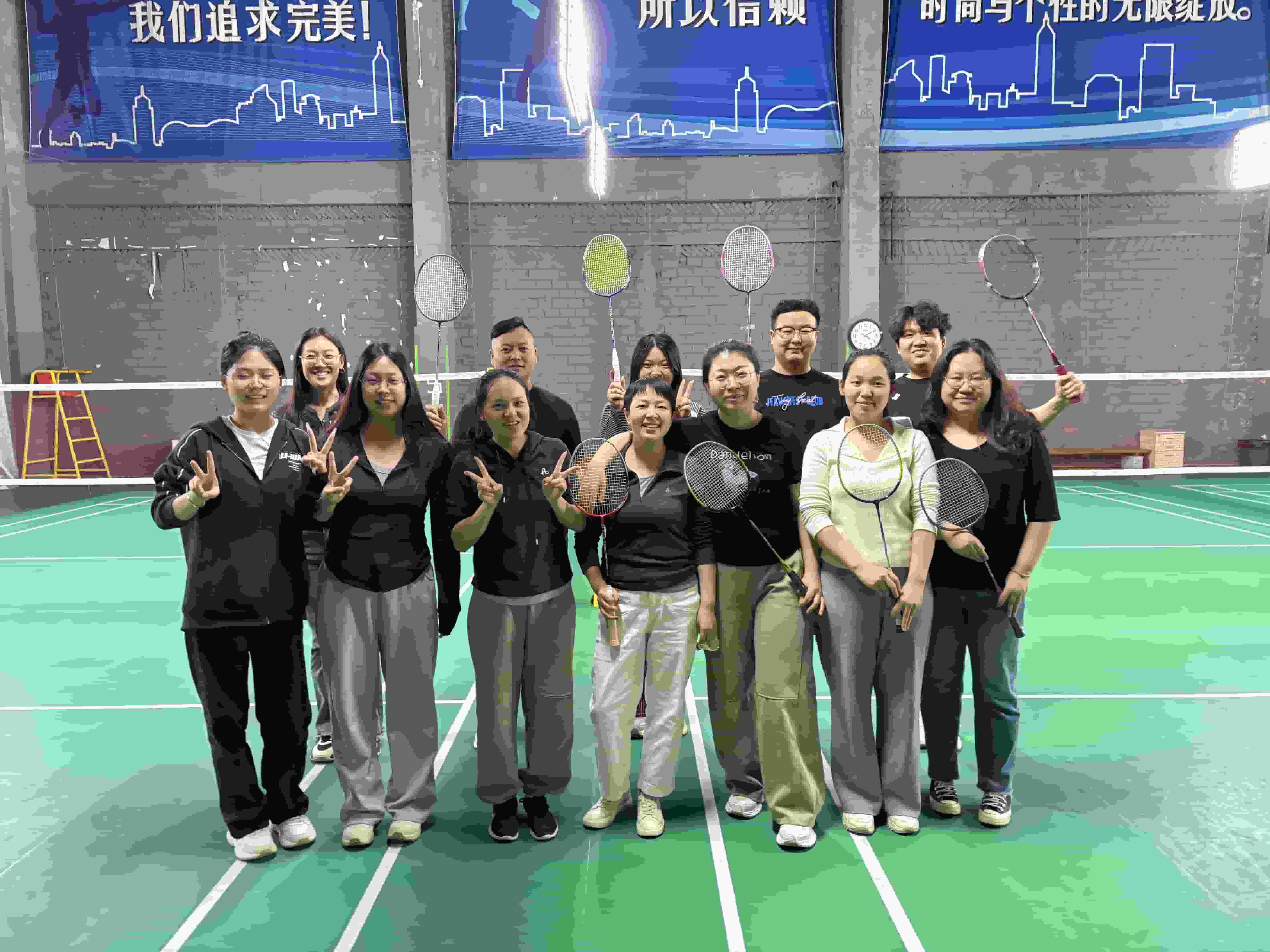 CFS International Trade Department held a badminton team-building activity to enhance team cohesion