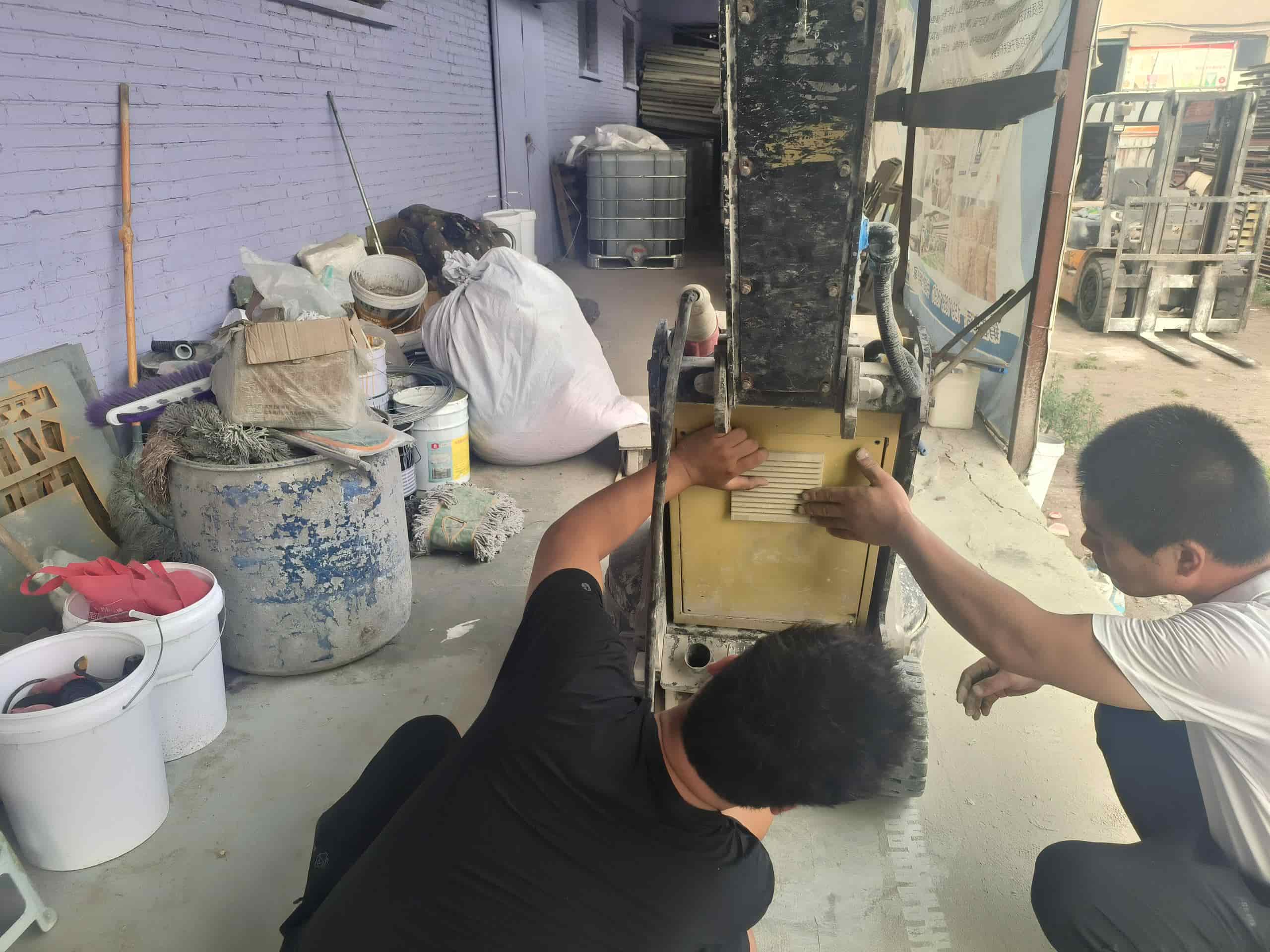 floor grinder machine