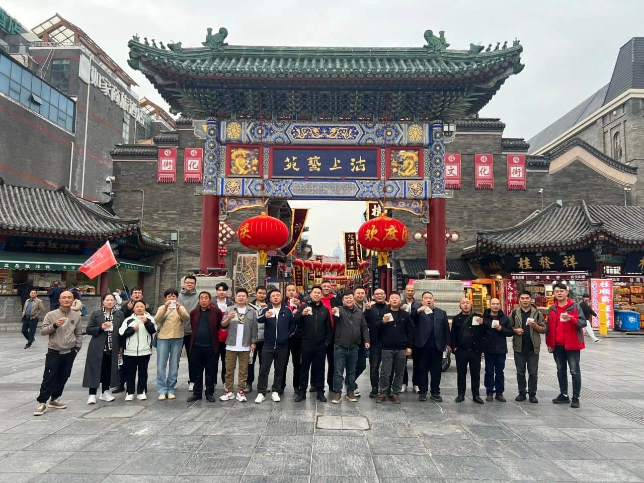 A Successful Conclusion | Kangfus 2025 Dealer Autumn Exchange Meeting: Building a New Journey on the Foundation of Cooperation