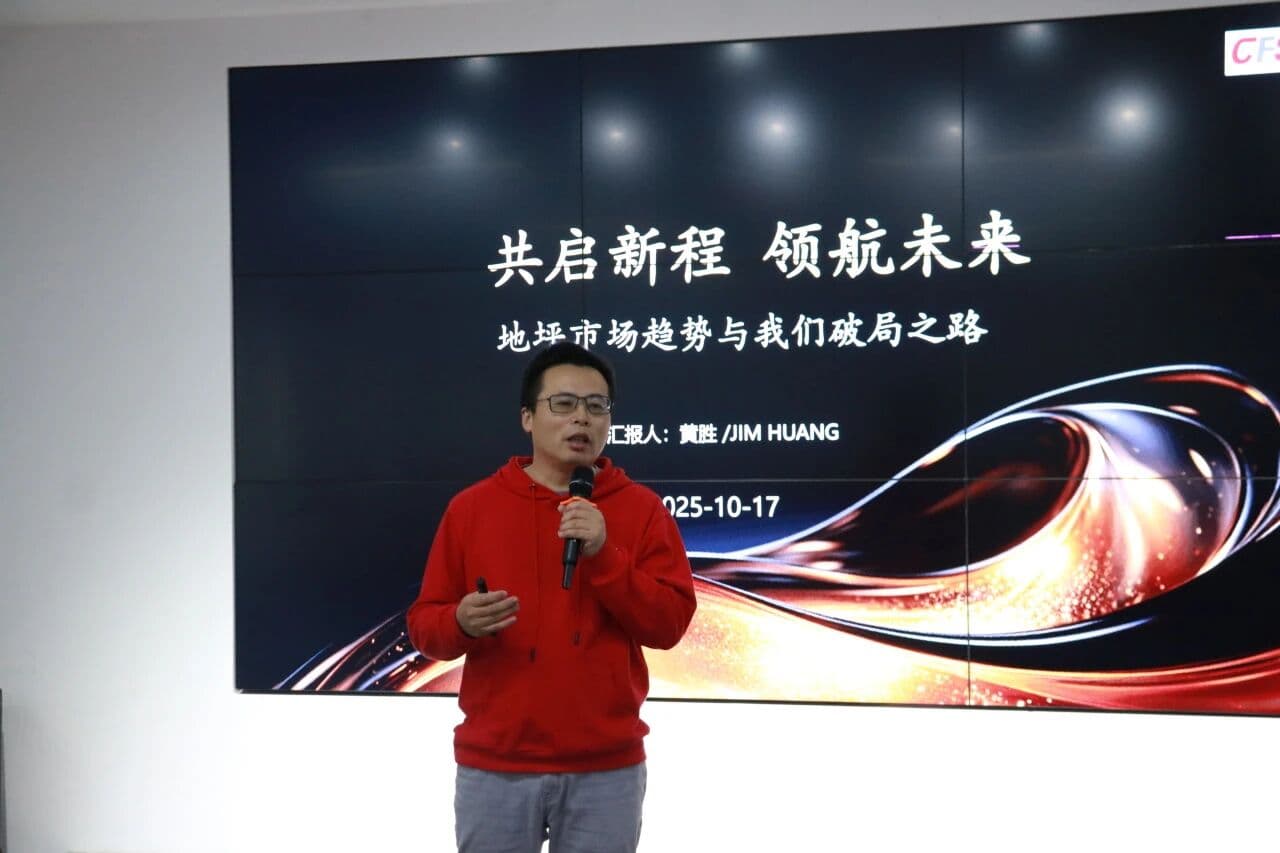 floor grinder machine concrete