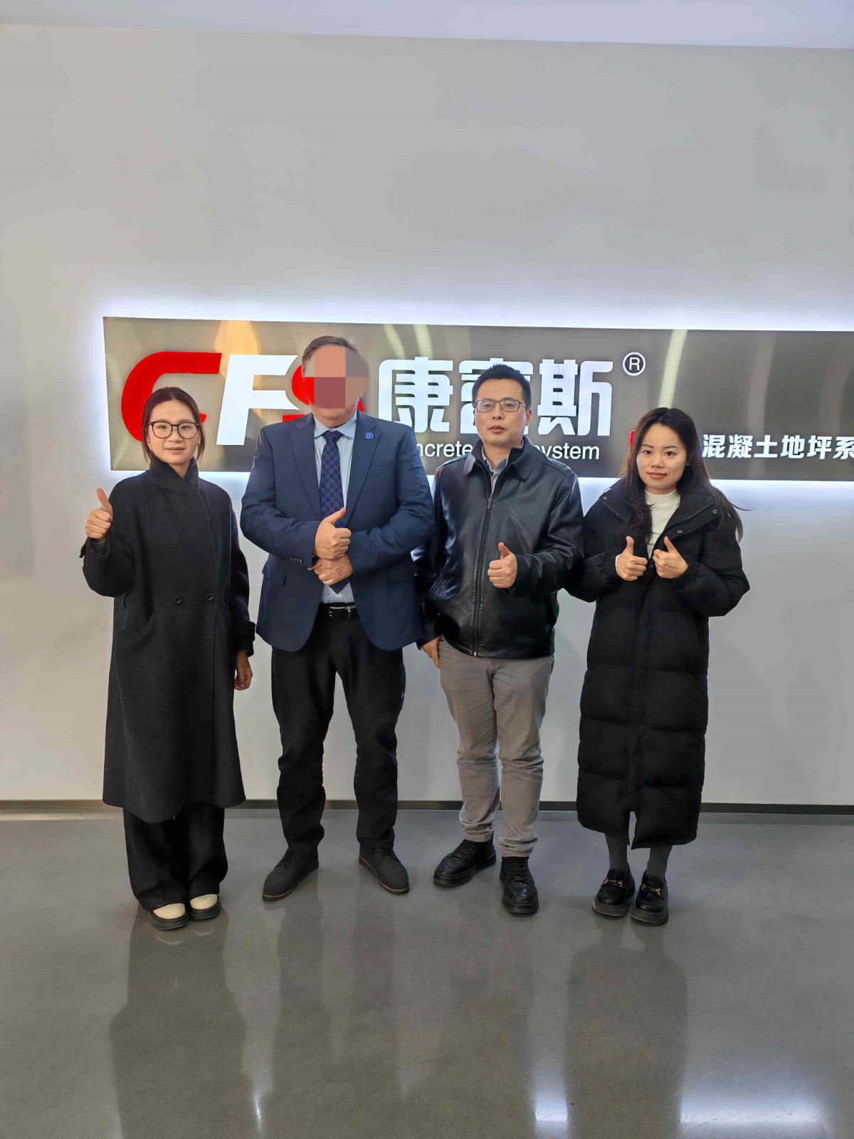 floor grinder machine