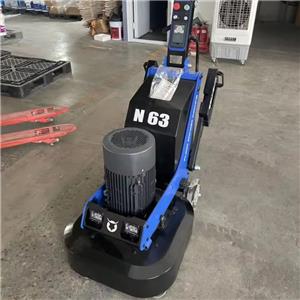 Concrete Floor Grinding Machine Concrete Polisher——N63