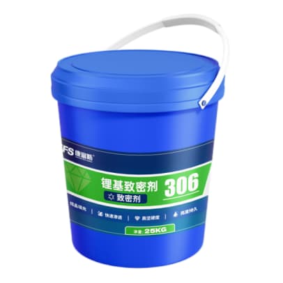 floor grinder machine