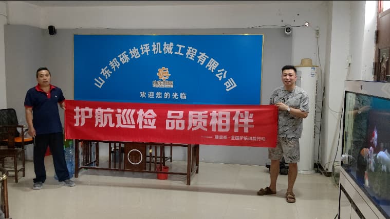 Comprehensive Inspection, Warm Support: Kangfus' Nationwide "Escort Inspection Campaign" is in Full Swing!
