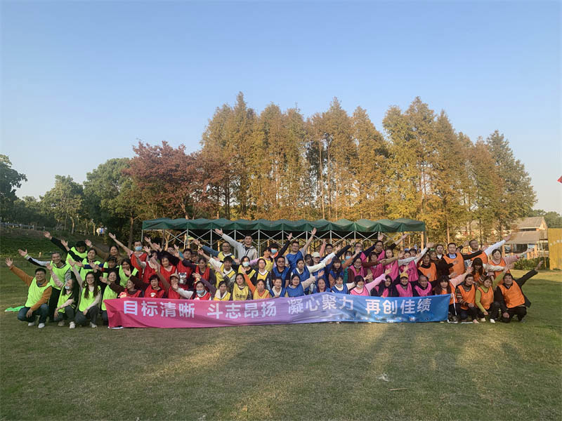 Outward bound training activitity was held in 2022