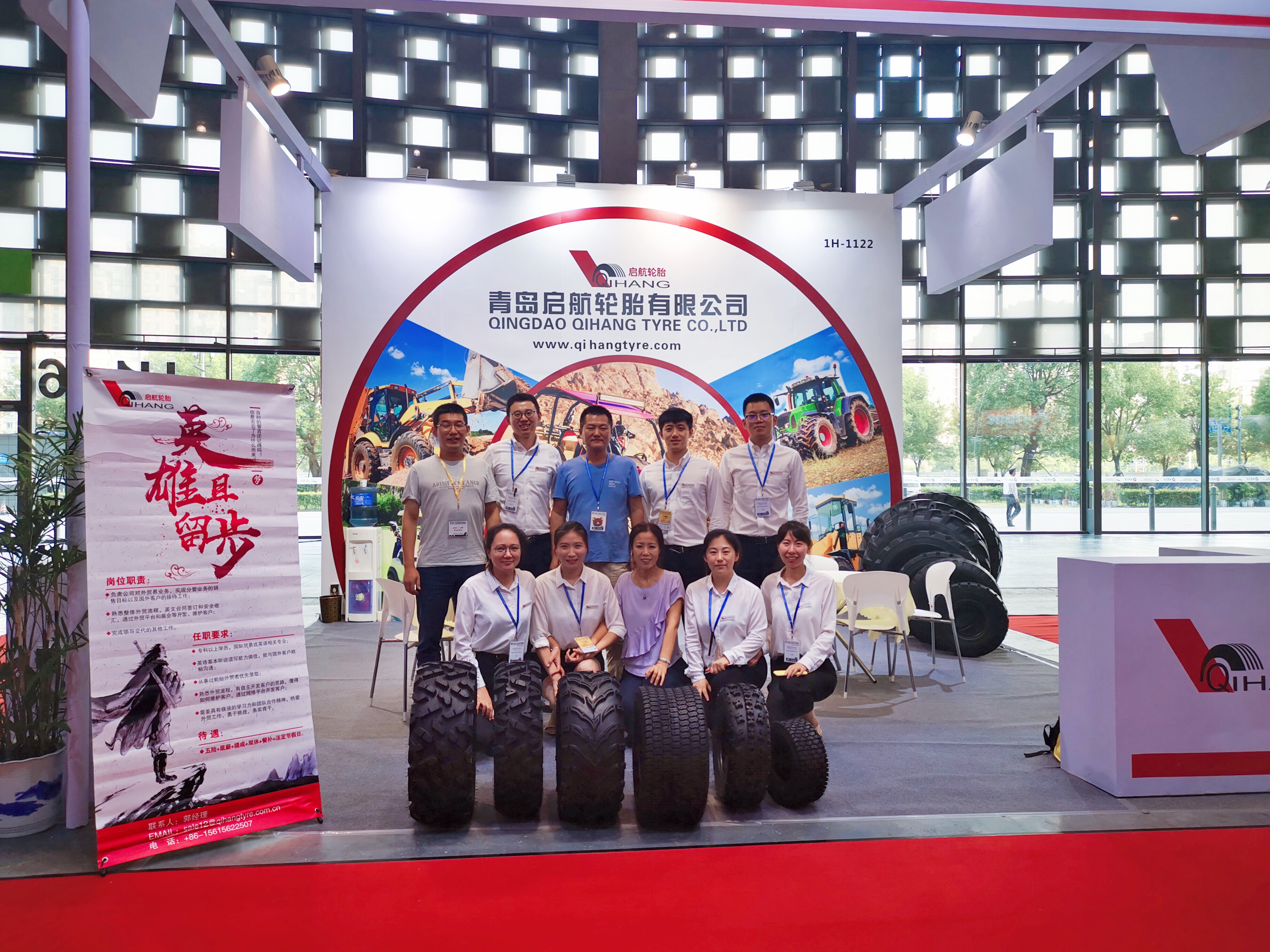 Internationale Reifenausstellung in China