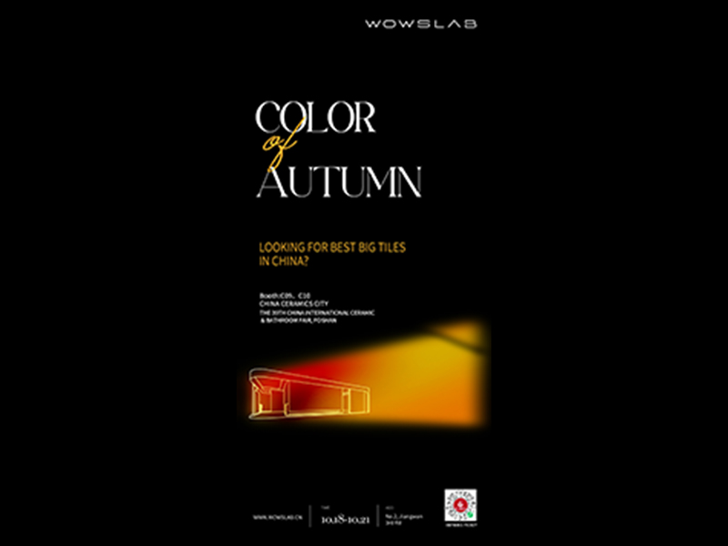 The 39th China international ceramic and bathroom fair ,Foshan