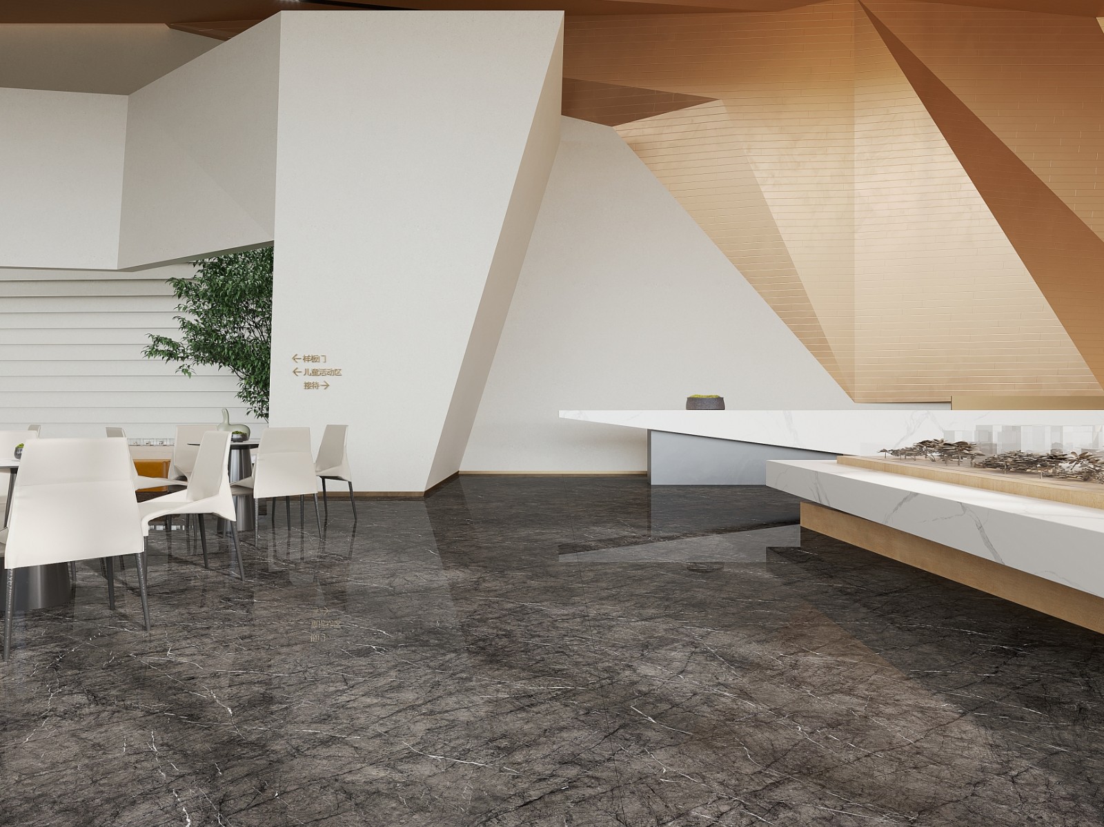 sintered stone