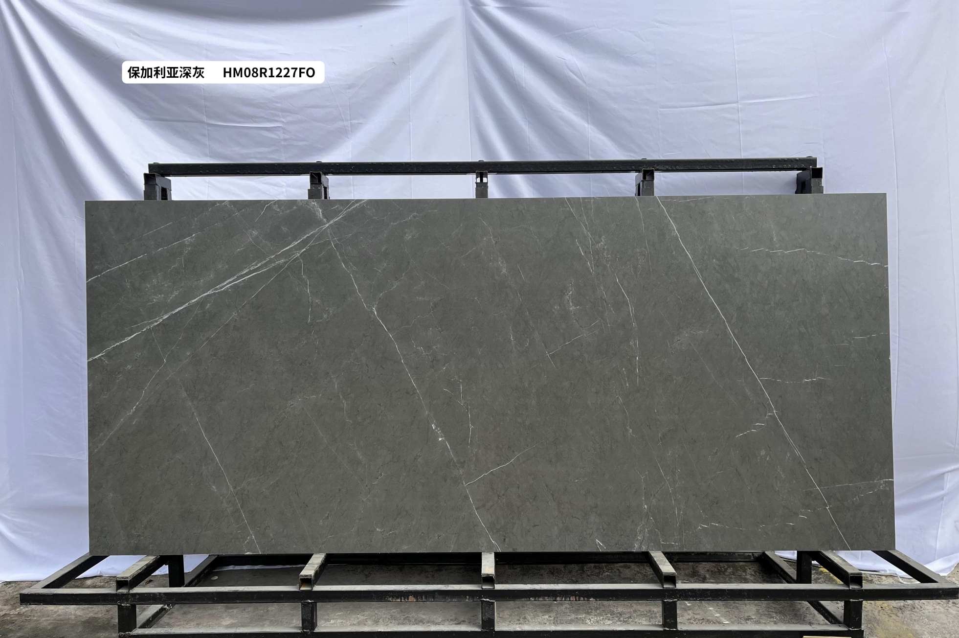 porcelain marble slab